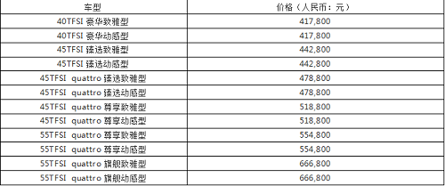 13b651f1238e524b3002cb7b793d2d8.png