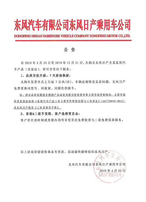 图片18.png