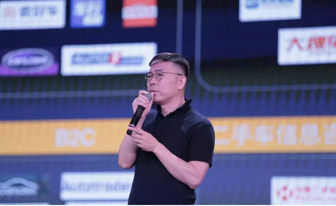 中国汽车流通协会售后服务质量工作委员会高凌,游侠汽车董事长卫俊等