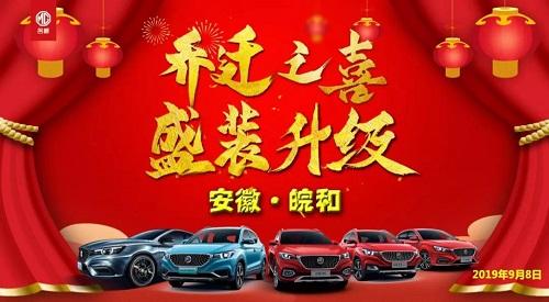 微信图片_20190904092752.jpg