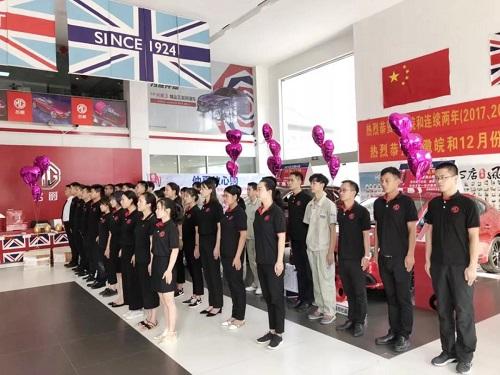 微信图片_20190904093013.jpg
