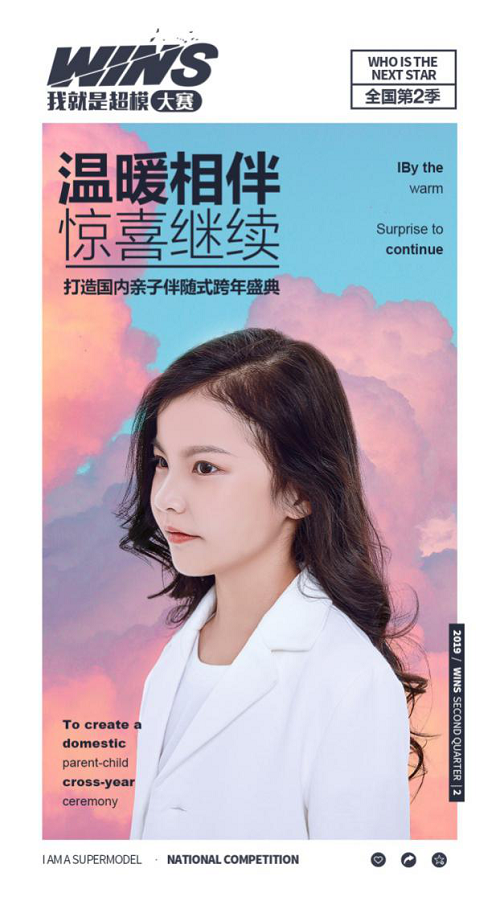 图片55.png