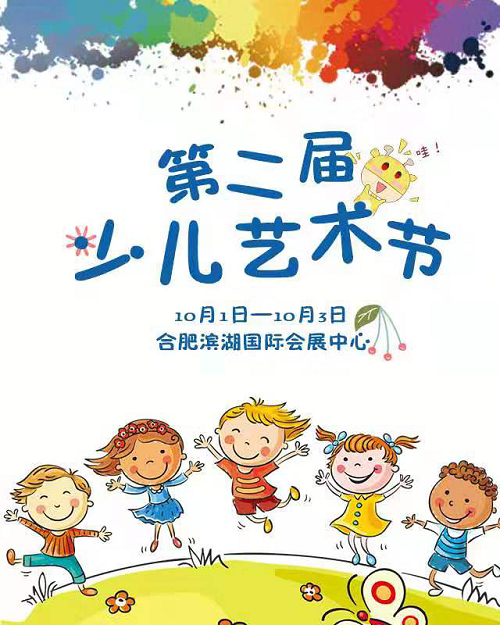 图片36.png