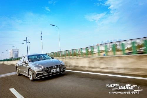 20200731-HF-HYUNDAI-YYL0083.jpg