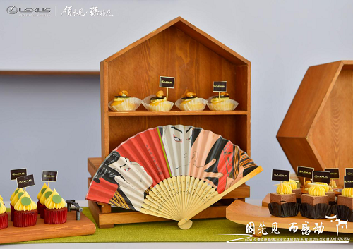 图片24.png