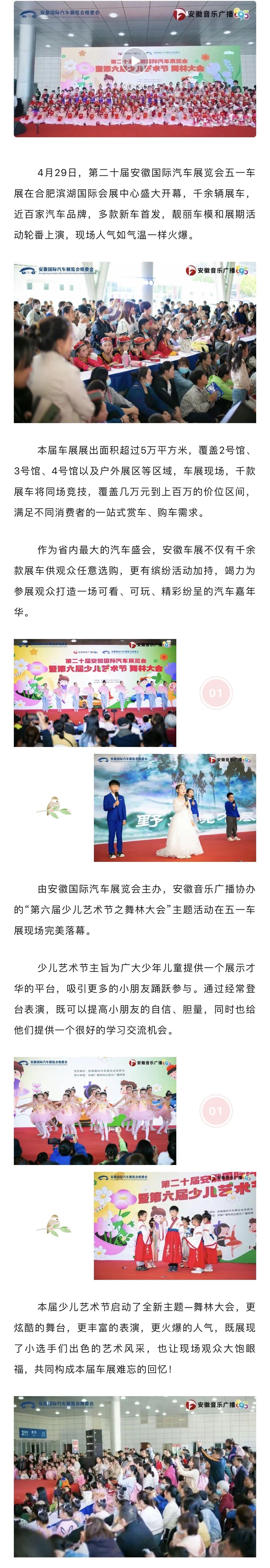 0AD91A12-006F-4A40-AEE6-B785A1795706.jpeg