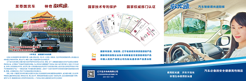 图片78.png