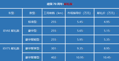 图片23.png