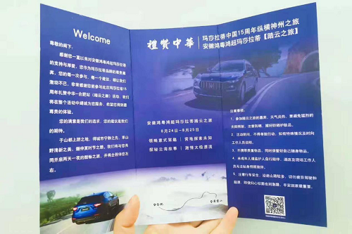 图片45.png