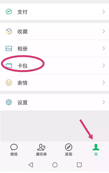图片.png