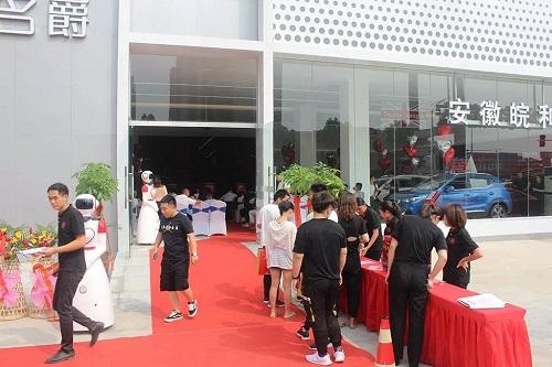 微信图片_20190909090825.jpg
