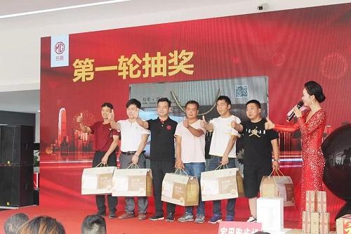 微信图片_20190909090908.jpg