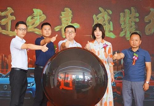 微信图片_20190909090912.jpg