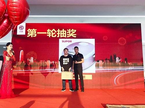 微信图片_20190909090938.jpg