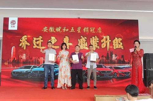 微信图片_20190909090941.jpg