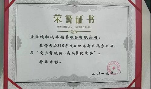 微信图片_20190909091219.jpg