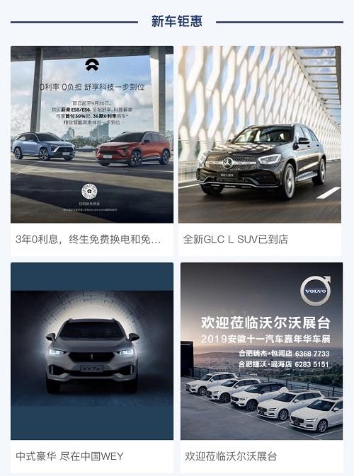 微信图片_20190919172505.jpg