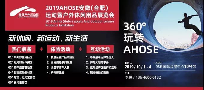 微信图片_20190922171855.jpg