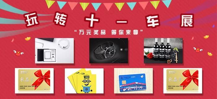微信图片_20190918141428.jpg