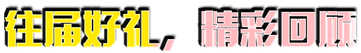 640 (3).png