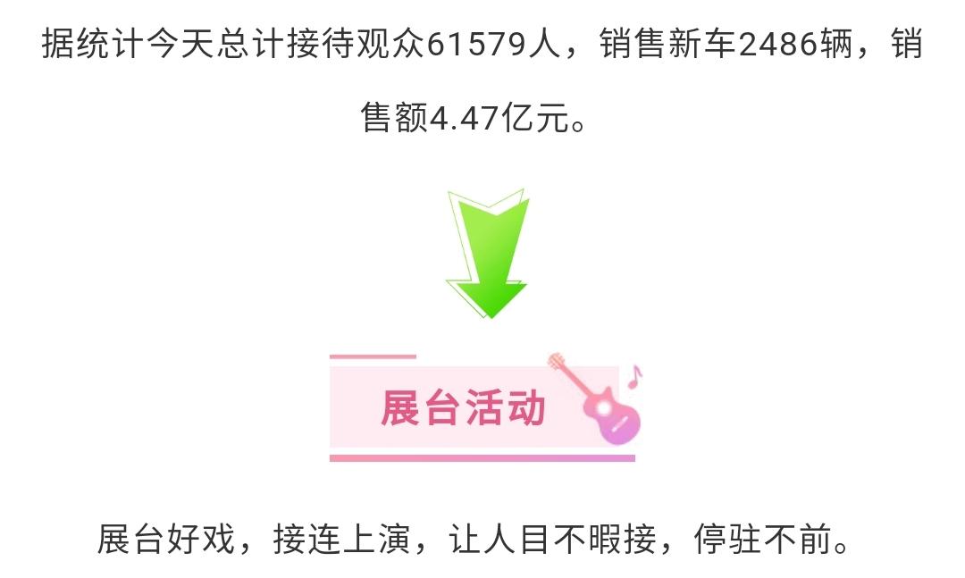 微信图片_20210413172048.jpg