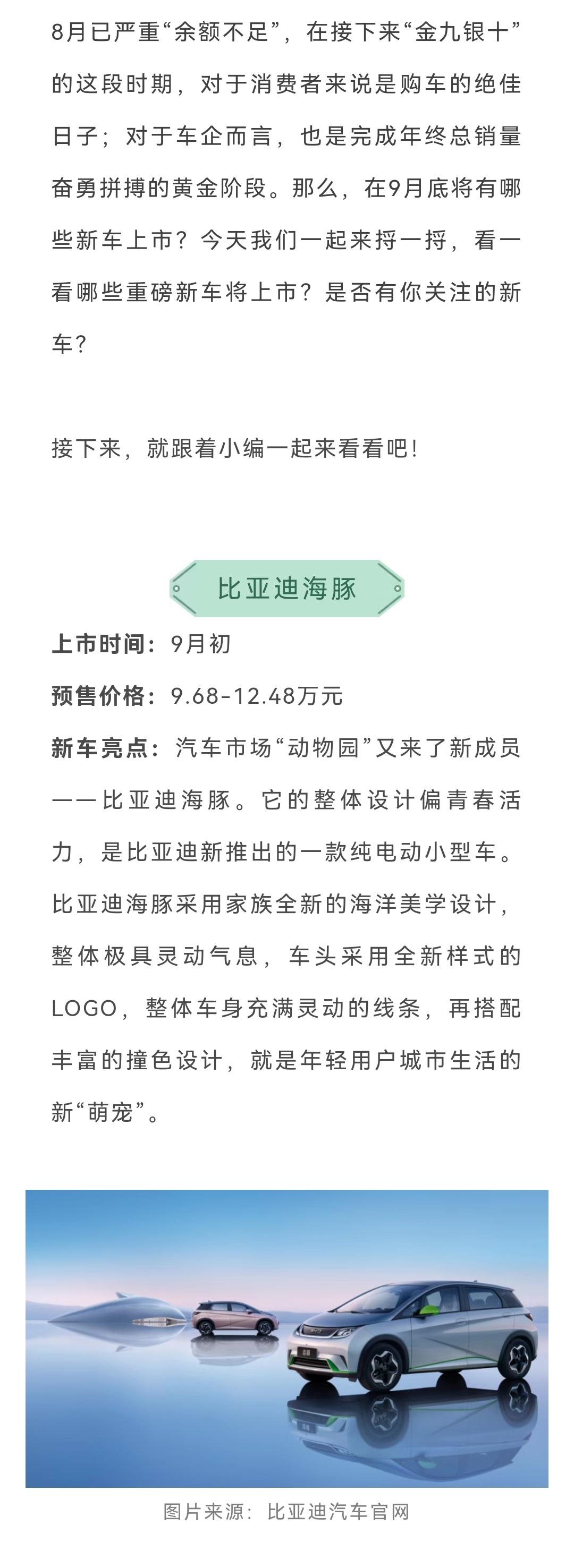 微信图片_20210831140259.jpg