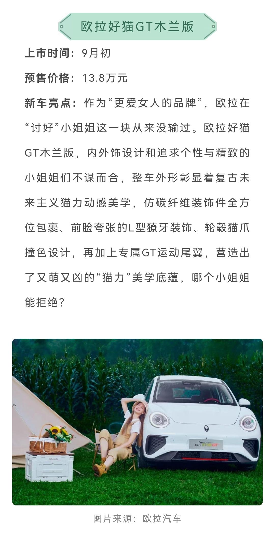 微信图片_20210831140713.jpg