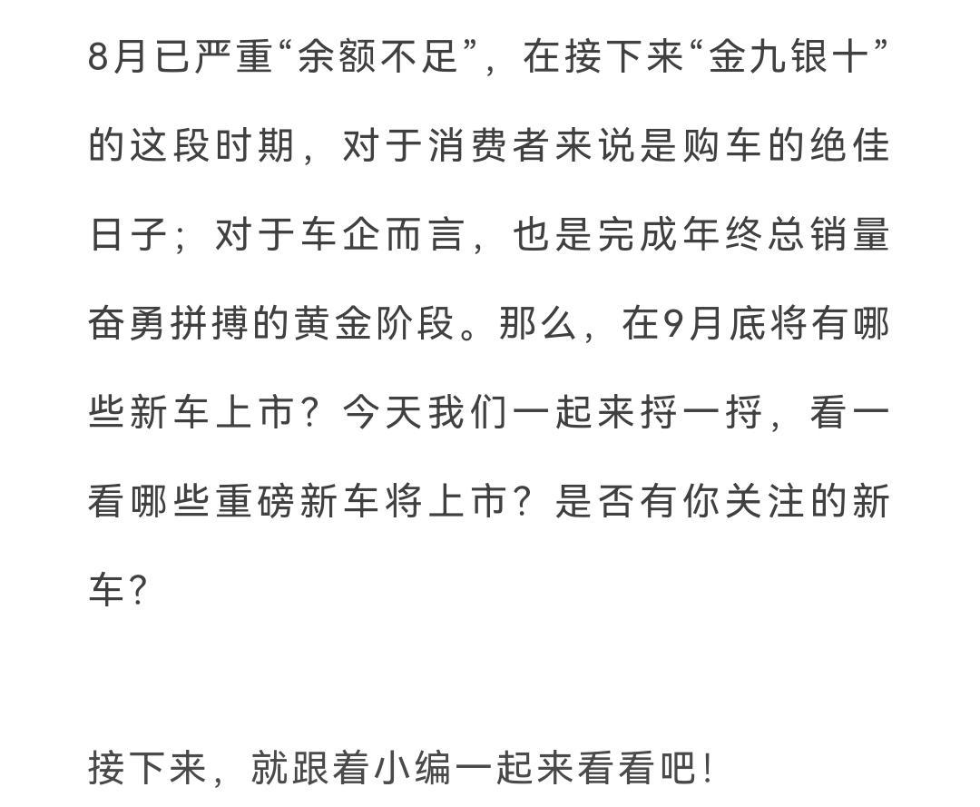 微信图片_20210831140430.jpg