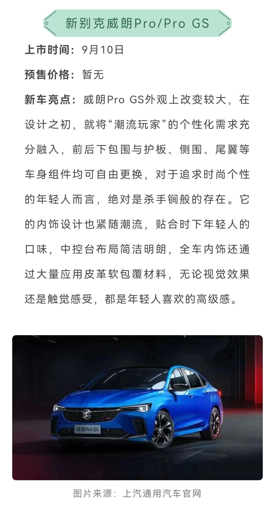 微信图片_20210831140811.jpg