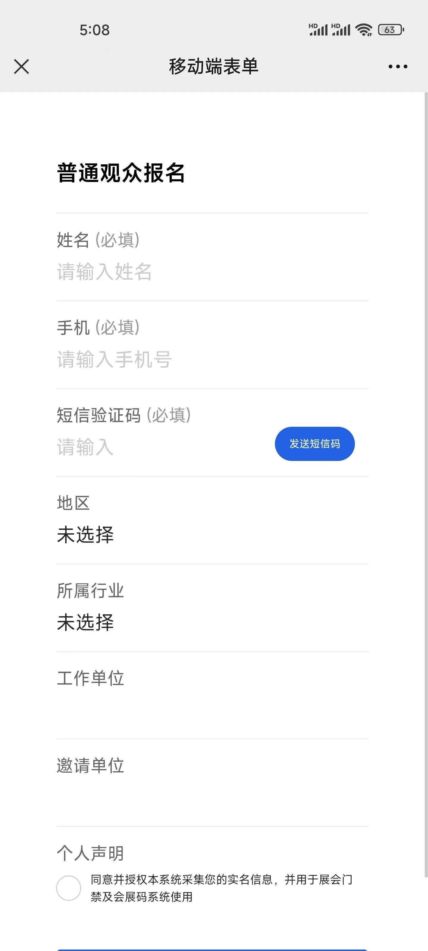 1756886872286005.jpg 微信图片_2025-09-03_154746_516.jpg